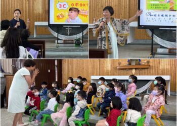 兒童節的特別禮物　從3C邁向三共親子活力營很給力