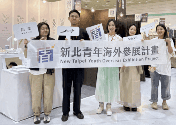 新北青年局與首爾市交流 聚焦青年政策與實務 推動臺韓文創國際合作