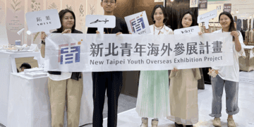 新北青年局與首爾市交流 聚焦青年政策與實務 推動臺韓文創國際合作