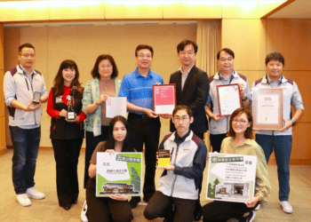 新北市公有市場斬獲國際設計獎 市政會議獻獎