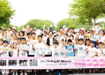 媽趣迷你馬拉松暖心啟幕　親子路跑+滑步車賽激盪歡樂活力