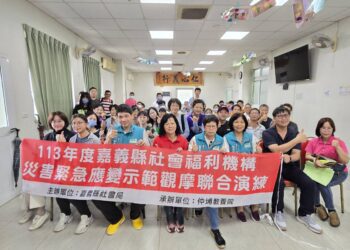 嘉義縣社會福利機構消防觀摩演練　提升工作人員應變能力