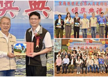 為民奉獻的肯定與榮耀　宜蘭表揚6名模範公務員19位績優人員