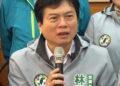 美麗島宜蘭縣長選舉最新民調 民進黨林國漳贏藍白合對手