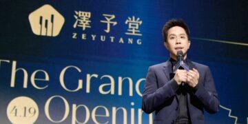 質感中醫「澤予堂」 台北旗艦店盛大開幕