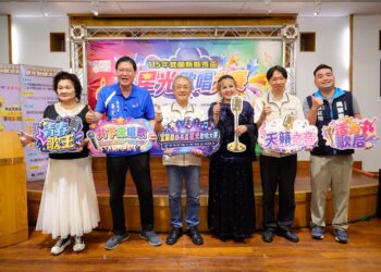 115年宜蘭縣縣長盃星光歌唱大賽歡迎攜手來報名