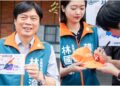 選戰倒數破百　林國漳啟動「宜蘭印漳」地圖兌換限量簽名帽