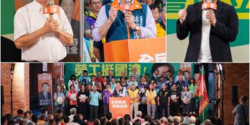 勞工後援會成立　林國漳宣示全力照顧在地勞工