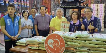 三重力行聖賢宮攜手地方團體 捐贈萬斤平安米助新北弱勢家庭