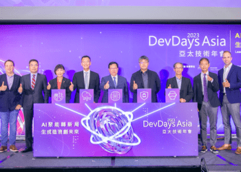 微軟 DevDays Asia 2023 登場 挹注國際前瞻技術 賦能台灣邁入 AI 民主化元年