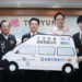 六方科技捐贈復康巴士 助力桃園無障礙交通再升級