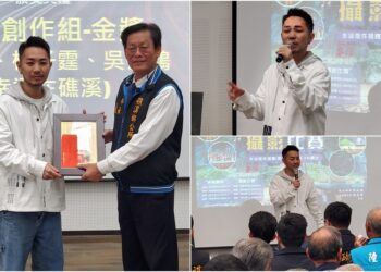 2023礁溪詞曲創作暨攝影比賽頒獎　獎金逾17萬元