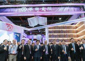 華南金融集團「AI魔法學院」展現金融科技創新 11/10前線上逛展體驗AI科技 一同抽好禮