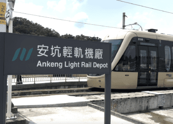 安坑輕軌加班車試辦再延長 社區民眾反應熱烈 持續至年底
