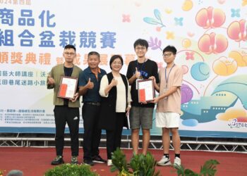 影音/第四屆商品化組合盆栽競賽　園藝好手創作花卉夢想館展出