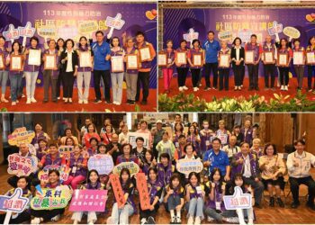 113年性別暴力社區防暴宣講師授證　宜蘭縣25人獲頒證書