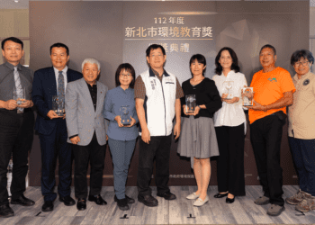 新北市環境教育獎嘉許16位環保先鋒　為環境努力不懈