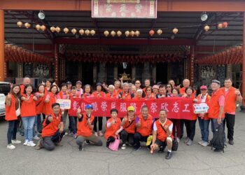 彰化榮服聯繫會議暨健行　深刻地感受到志工團隊凝聚力與互助精神