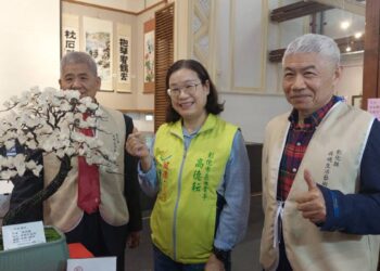 影音／彰化藝術館舉辦「生活~藝術」會員聯展　歡迎市民前往享受幸福滿滿的饗宴