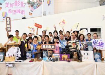 彰化飆點子農業創新崛起　2023農度剛好成果展12/9-12/10圓林園