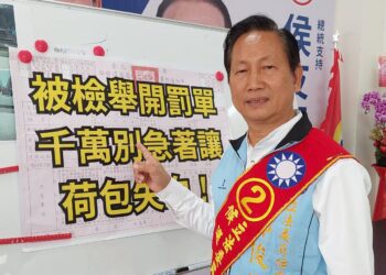 影音／閃避機車不慎跨越雙黃線遭檢舉　浮濫檢舉不僅造成民怨最終申訴成功撤銷