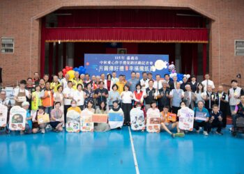 嘉義中秋愛心伴手禮開跑　搭上「愛心輕軌」支持身障朋友穩定就業