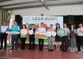 嘉義縣全國首創　農業剩餘資材資源循環計畫啟動