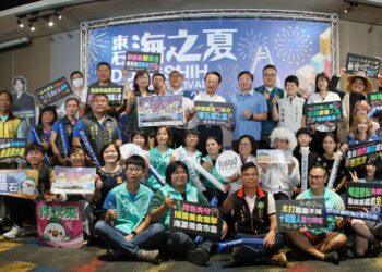 2026東石海之夏點燃夏日熱潮　7月雙週末從早玩到晚