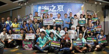 2026東石海之夏點燃夏日熱潮 7月雙週末從早玩到晚