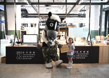 「TCOD台中原創選品」松菸限定快閃  歐米馬來當一日店長！
