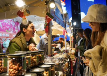 2024新北耶誕市集開跑 百家特色店家齊聚 限量滿額贈不容錯過