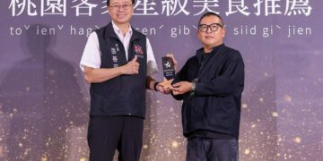 桃園客家美食六星推薦店家重磅出爐 八方園百年三合院景觀客家菜奪冠