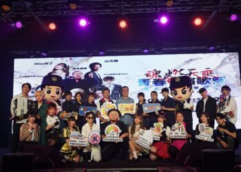 北市警首辦動漫演唱會　防詐少年團嗨翻華山legacy　歌手齊聚共同抵制毒品反詐騙！