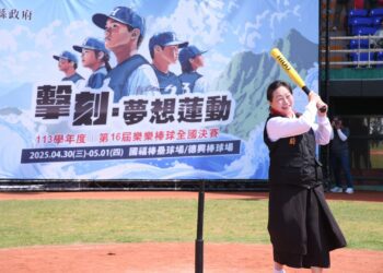 普及化運動樂樂棒球全國決賽 徐榛蔚開球【夢想蓮動】