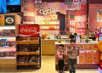 打彈珠、套圈圈古早味市集在台中，過年期間12歲以下免費參加刮刮樂，中獎率100%