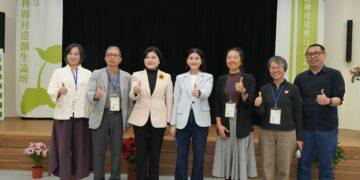 雲林社造論壇啟動地方創生新局 打造韌性永續的雲林
