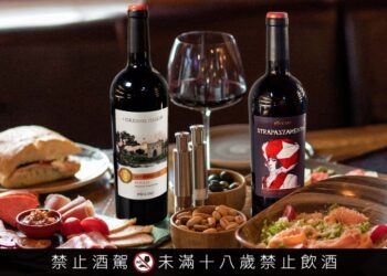 平均$700就能去義大利！？從餐桌啟航　義起喝畢旗利葡萄酒　讓味蕾飛翔　Piccini三款搭餐神酒　帶你用吃喝徜徉南義度假天堂