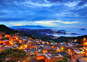 新北中秋賞月好去處 皓月下共度團圓喜悅