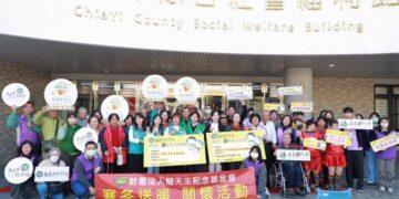 寒冬送暖　簡天生基金會及中華高滲透水冷光照護協會送棉被關懷弱勢