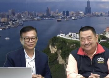 張競博士淺談吳釗燮與林佳龍訪美意圖 說明璦琿條約之國界劃定