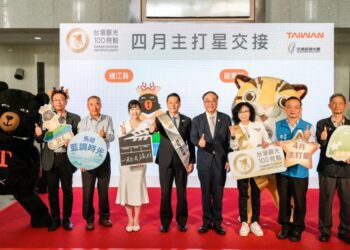 連江縣接棒台灣觀光100亮點4月主打星　到馬祖追淚追星限時好康送