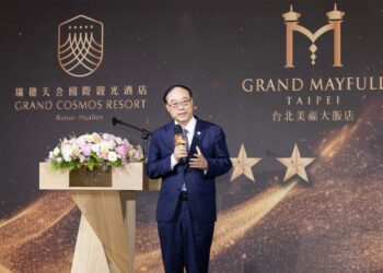 星級評鑑提升觀光產業  瑞穗天合酒店、台北美福大飯店再獲「卓越五星」標章