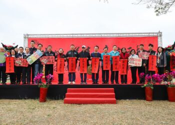 嘉義縣政府新春團拜　翁章梁描繪未來發展