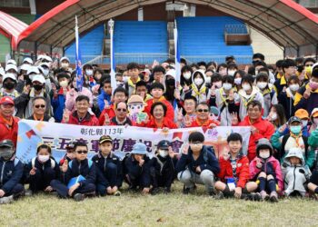 彰化縣三五童軍節慶祝大會　藉由童軍教育的落實與推廣