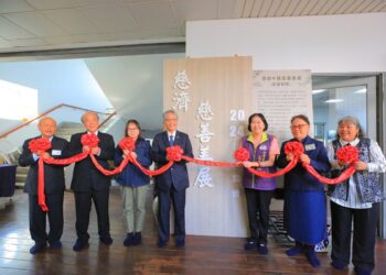 慈濟舉辦的「據愛點讚」慈善音樂會暨美展開幕　不僅是音樂的饗宴更是一次心靈的共鳴