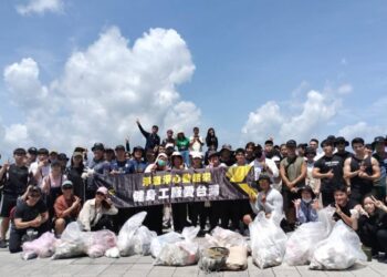 健身工廠行動愛台灣   海好有你.逗陣淨灘趣