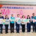 嘉義縣「清廉ㄉ一ˇ嘉，傳唱有禮」　即日起徵選廉政原創音樂