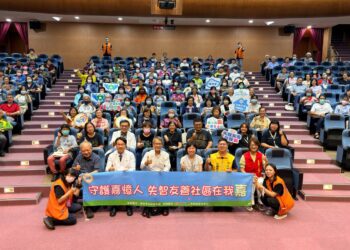嘉義市推失智預防前移　逾300人齊學「逆轉腦齡」守護大腦健康