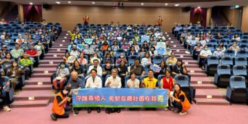 嘉義市推失智預防前移　逾300人齊學「逆轉腦齡」守護大腦健康