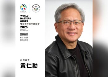 雙北世壯運5/17大巨蛋盛大開幕 NVIDIA黃仁勳將任聖火手